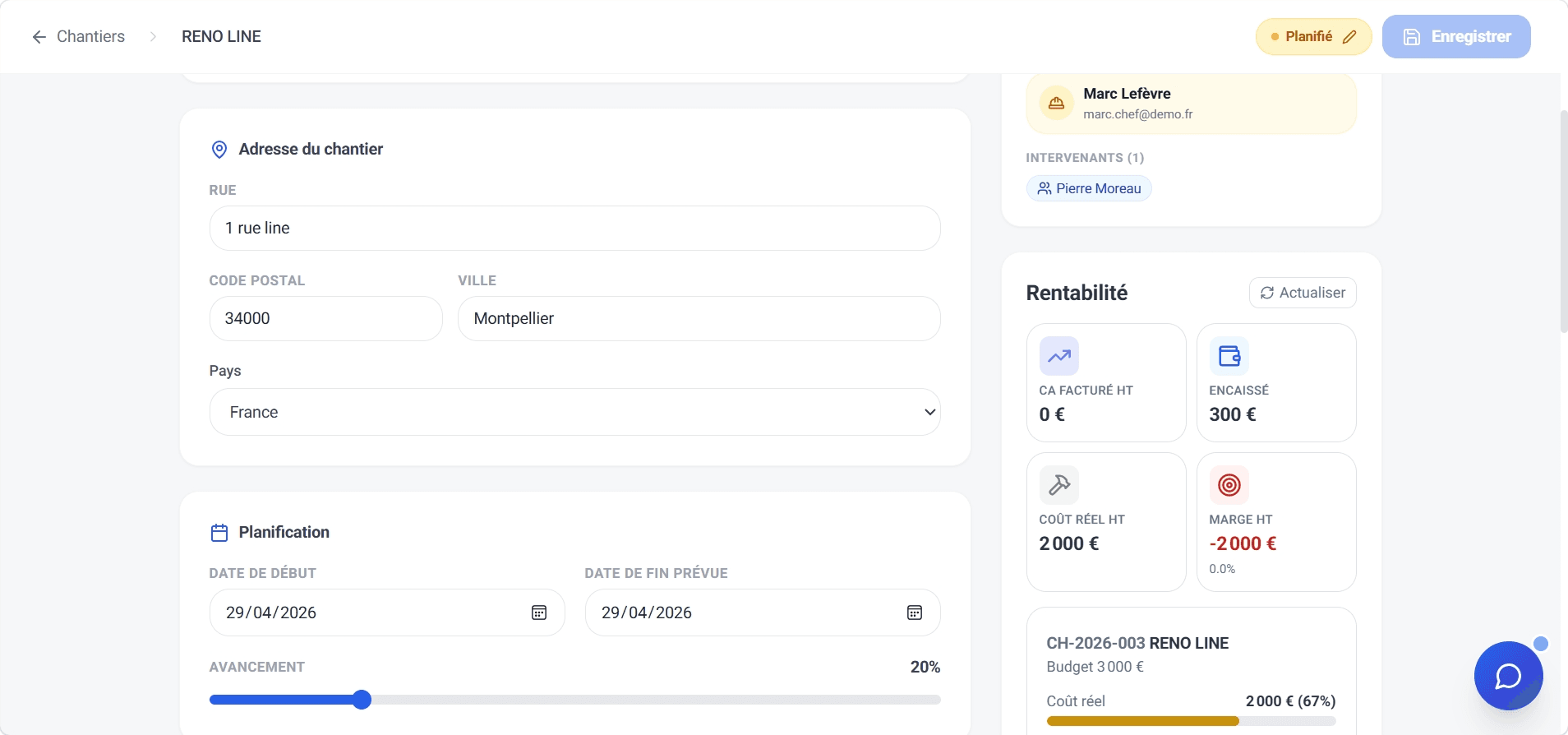 Rentabilidad y seguimiento de compras